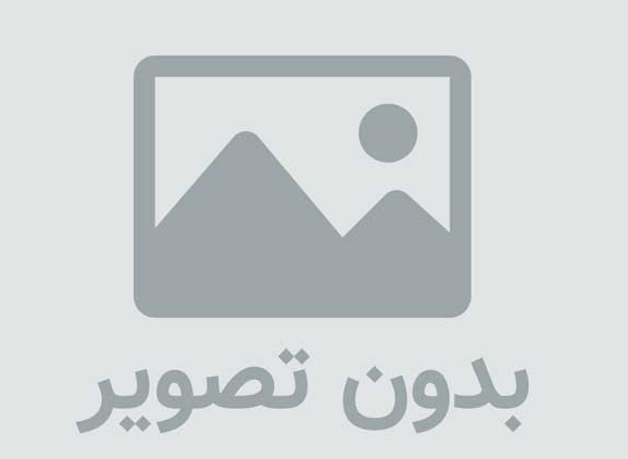 Erfan Ft Sami Beigi - Donya Male Mast Song & Video HD
